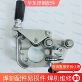 500 350 托架总成 托盘总成 托架本体 松下式 原装 送丝机配件KR