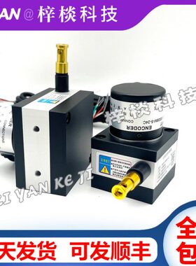 拉线编码器AB15-500-005-C拉线位移传感器