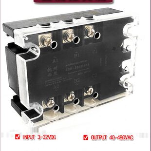 三相固态继电器10A 20A 15A 50A 30A 60A 40A 90A 120A 100A 80A