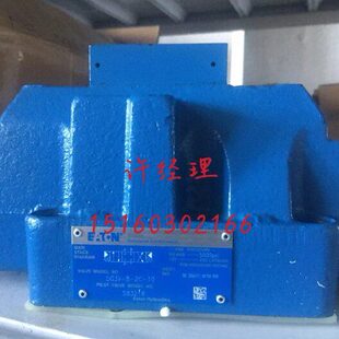 三一泵车主四通DG3V 摆四通DG5V 车载泵