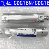 225Z 75Z 25Z 气缸CG1BN20 150Z 50Z 125Z 200Z 100Z 175Z