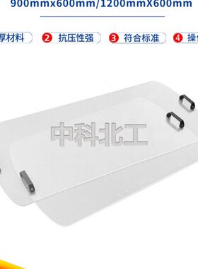 保温板与基层粘结面积比网格板DB11/T555民用建筑节能测量墙体