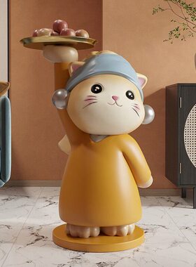 创意艺术猫卡通托盘落地摆件客厅玄关轻奢高级感家居乔迁新居礼品