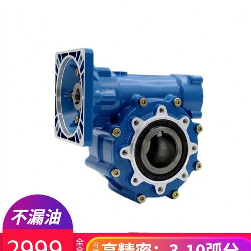 凹凸慢高精密减速器免维护高效低噪音伺服电机蜗轮蜗杆减速机