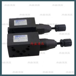 MPA 02C 台湾康百世KOMPASS 液控单向阀 02A 02B MPW 叠加式 MPB