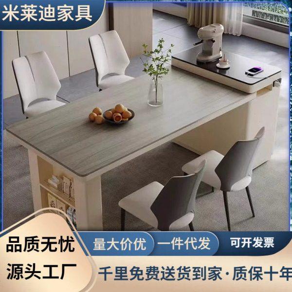 可伸缩岛台一体多功能家用小户型岩板餐桌一体简约拉伸茶桌椅组合,住宅家具,岛台餐桌,淘宝优惠券,粉丝福利购,淘宝优惠卷