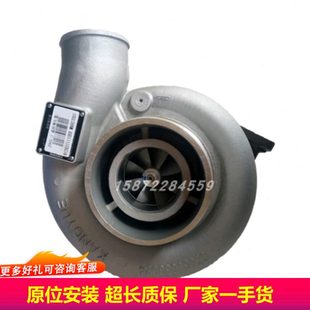 612601111069康跃涡轮增压器机械总成配件通用型 山推160 J90S