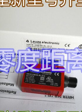 德国 劳易测HRTR 46B/66-S12 PRK 46B/66-S12 PRKL 25B-S12 全 新