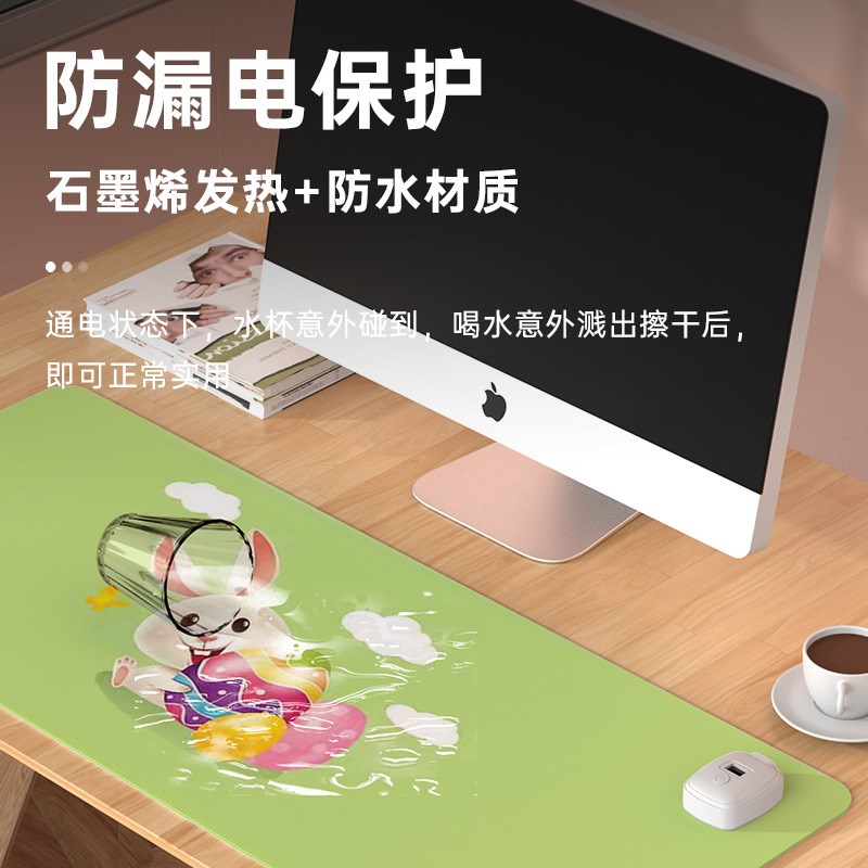 爆款加热鼠标垫大号发热暖桌垫办公室电脑桌面发热垫写字礼品