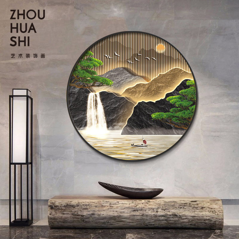 圆形装饰画新中式玄关餐厅壁画招财山水挂画客厅沙V发背景墙免打图片