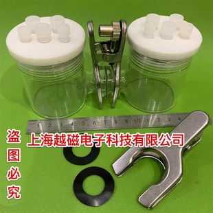 H型可换膜密封电解池/三电极电化学定制电解槽杜邦N117质子交换膜