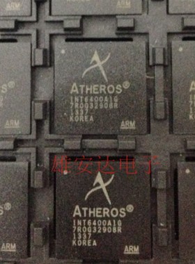 INT6400A1G INT1400A1G BGA196 配套 ATHEROS 全新原装
