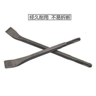 电机维修专用工具 省铲直头扁铲凿子 电锤电镐用新型冲线清槽工具