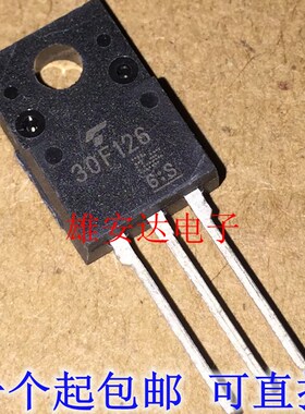 全新进口原装 30F126 GT30F126 TO220F 30A/330V等离子液晶常用管