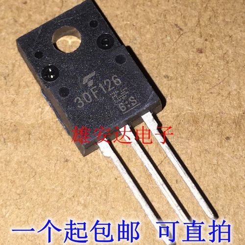 全新进口原装 30F126 GT30F126 TO220F 30A/330V等离子液晶常用管