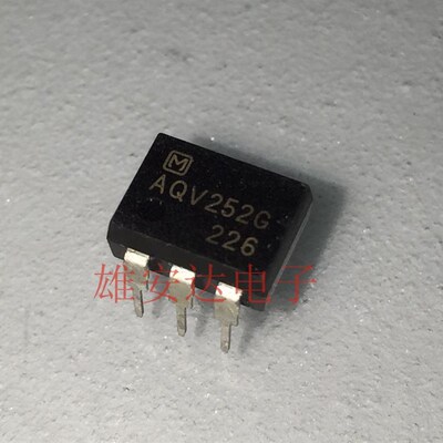 原装AQV252G SOP-6 贴片直插 大电流负载 常开60V 继电器光耦