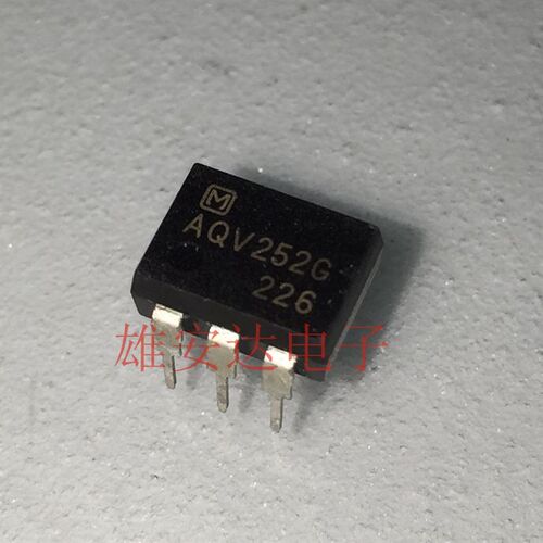 原装AQV252G SOP-6 贴片直插 大电流负载 常开60V 继电器光耦