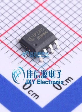 电池管理 IP2312U INJOINIC(英集芯) ESOP-8L 全新原装5V 2A 包邮