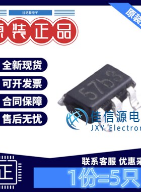 电池管理 TP4057ST26P TPOWER(天源) SOT-23-6 全新原装4057(5只)