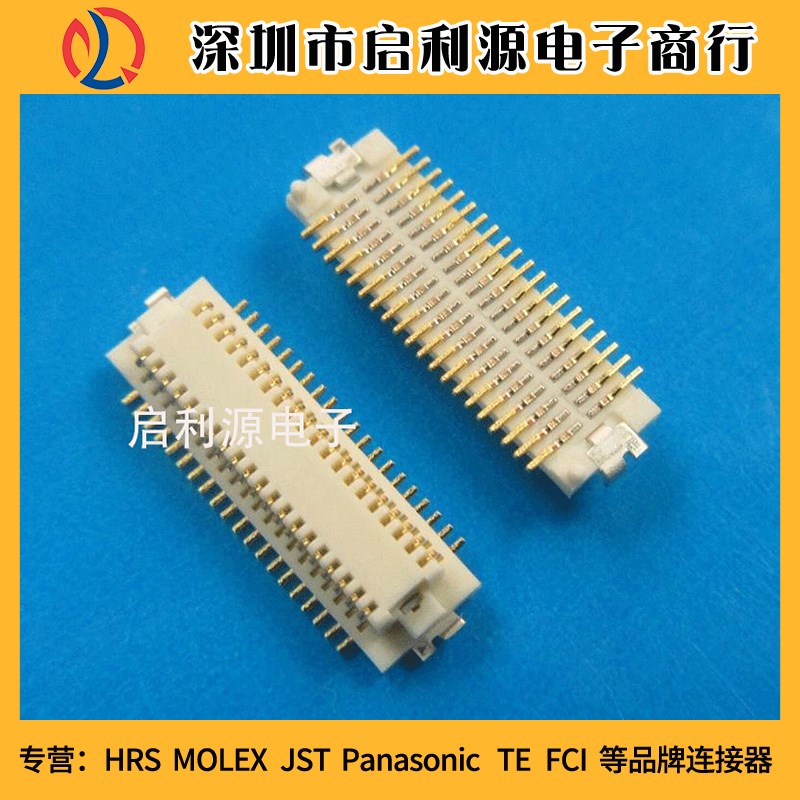 DF12(3.0)-50DS-0.5V(86),DF12B(3.0)-50DS-0.5V(86)原装HRS 50P