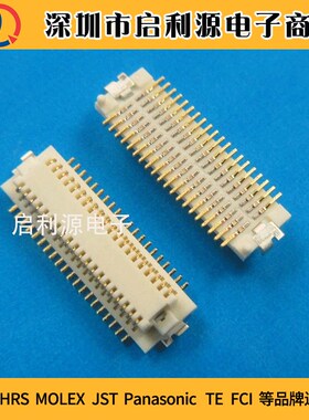 DF12(3.0)-50DS-0.5V(86),DF12B(3.0)-50DS-0.5V(86)原装HRS 50P