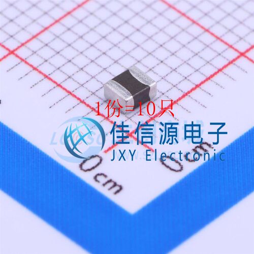 MHCD252012A-2R2M-A8S chilisin(奇力新) SMD 2.2uH (10只)