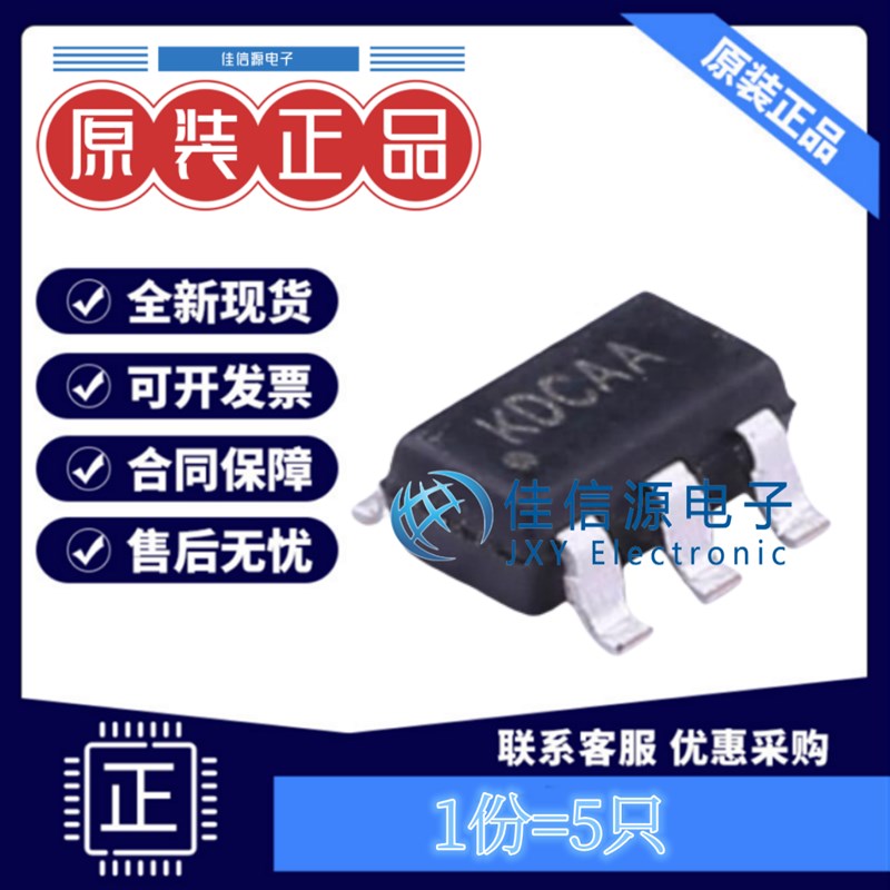 LED驱动 RY3730 RYCHiP(蕊源) SOT-23-6 丝印KD DC-DC升压(5只)
