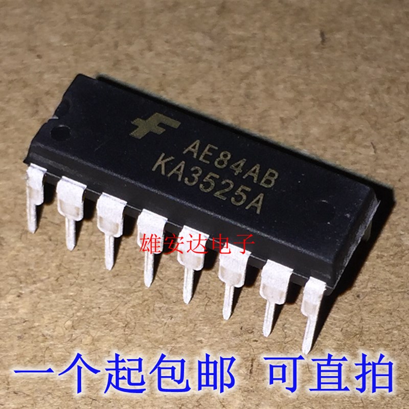 KA3525A CD4047BE SG3525AN DIP16 开关电源控制器 全新原装进口 - 实物图