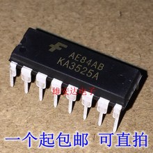 KA3525A CD4047BE SG3525AN DIP16 开关电源控制器 全新原装进口