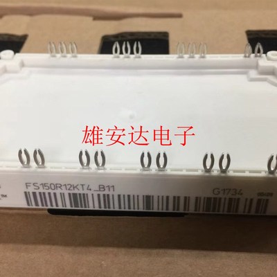 FS150R12KT3 FS100R12KE3 FS100R12KT4G FS150R12KT4 FS75R12KE3G