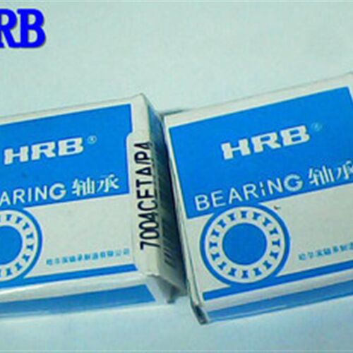 HRB哈尔滨主轴轴承配对7205C/P5DB7205AC/P5DBADBB25*52*15