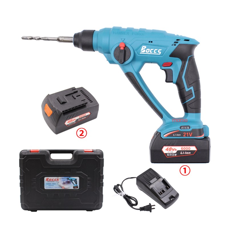 勃克斯SA18B电锤 电动冲击钻充电钻 工业级强力型21V 1.5Ah/4.0Ah