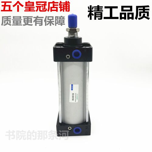 SC标准气缸SC32X25X50X75X100/125/150/175/200/250/300/400/500