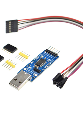 FT232模块 FT232 USB转串口USB转TTL FT232R FT232RL升级下载刷机