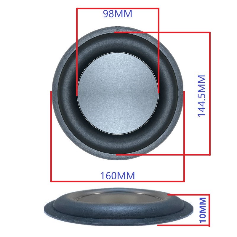 6.5寸160mm低音振膜低频辐射器音箱震动膜被动膜低频被动膜振动板