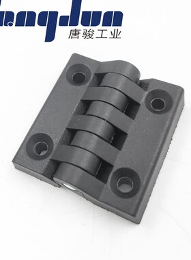 厂家直销,现货特价,合页 ,塑料尼龙合页,黑色65*65 型材 铰链