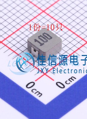 电感MAPM0420F-100M-LF microgate(麦捷科技) 10uH 20%(10只)