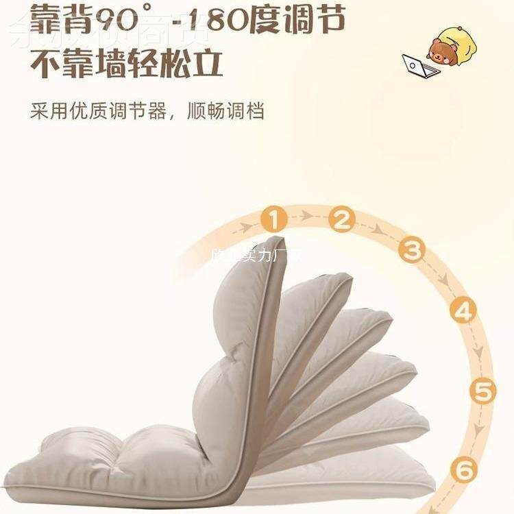 懒人沙发榻床榻米人DUW折叠上靠背座椅子舍宿单日式坐垫飘窗垫小