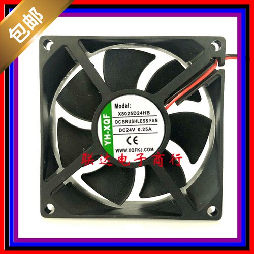 全新原装正品 YH-XQF X8025D24HB DC24V 0.25A变频器散热风扇 8CM
