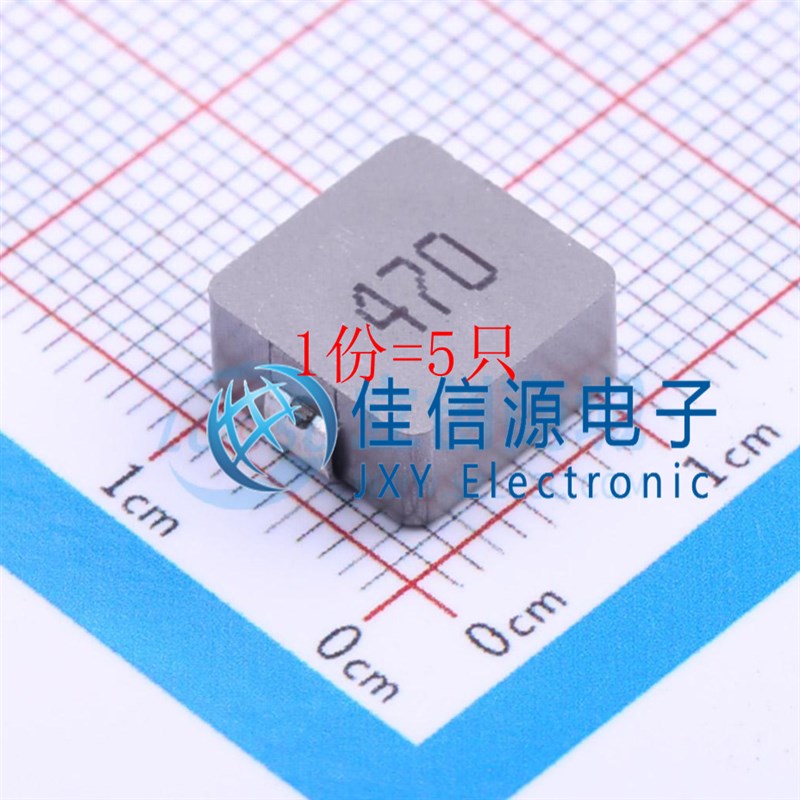 功率电感 SLO1040H470MTT Sunltech(韩国顺磁) SMD 47uH(5只)