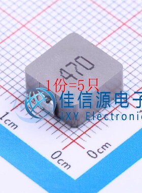 功率电感 SLO1040H470MTT Sunltech(韩国顺磁) SMD 47uH(5只)