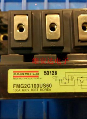 FMG2G100US60 FMG2G75US60 FMG2G150US60 全新原装 原装拆机