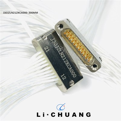 J30JZ/XN21TJCAL01 J30JZPN21ZKNA000 J30JZLN21ZKWA000直弯 针座