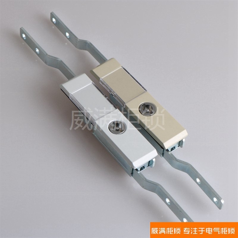 威满柜锁 MS821连杆锁 网络开关控制柜锁 工业用机械柜锁 现货