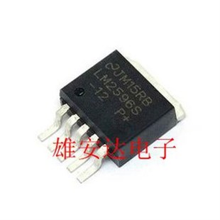 5.0 12V 稳压电路 LM2596S 降压芯片 3.3 TO263 全新原装 ADJ