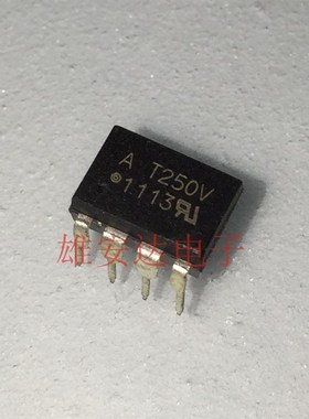 HCPL-T250V AT250V 光耦隔离器 光电耦合器 DIP8直插 全新原装