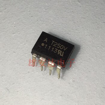 HCPL-T250V AT250V 光耦隔离器 光电耦合器 DIP8直插 全新原装