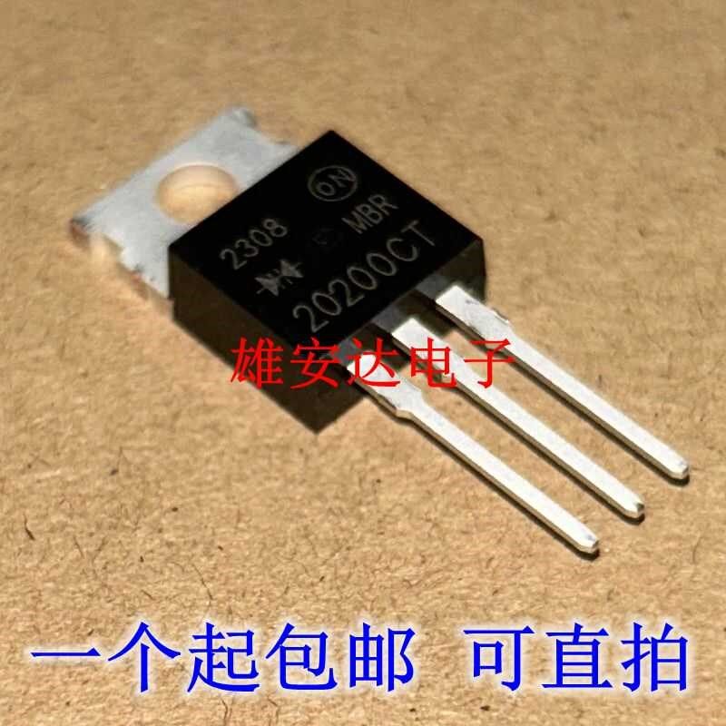 进口全新20200CT肖特基二极管 共阴MBR20200CTG 铁头TO-220可直拍