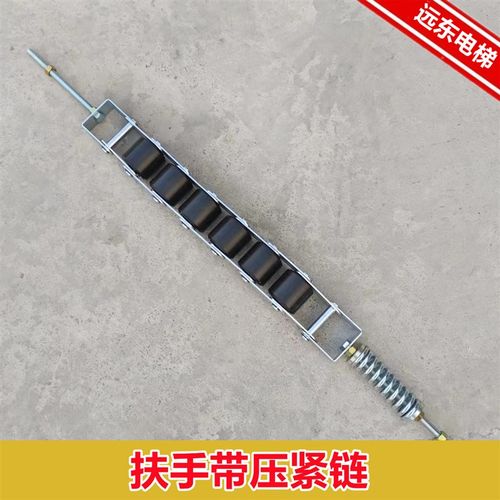 扶梯涨紧链6轮+2空节节距70压紧链60*55双杆西尼广日苏州富士精工