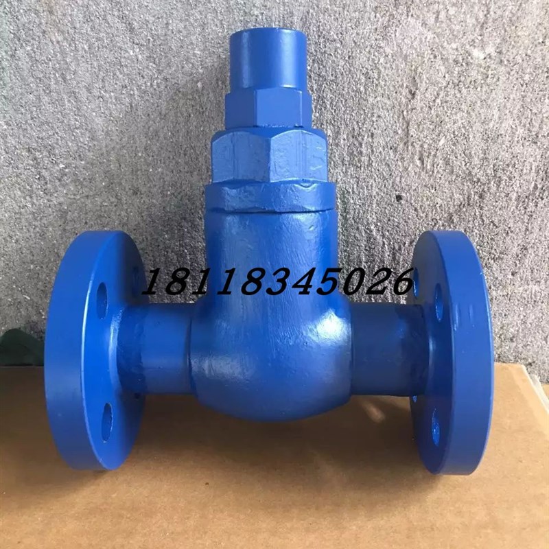 CS47H-16C铸钢碳钢可调双金属片式蒸汽法兰疏水阀 DN25 32 40 50